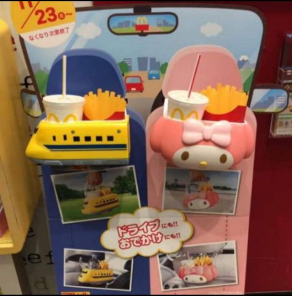 日本麥當勞 提籃 Mcdonalds 美樂蒂 Melody 新幹線 車用 薯條飲料提藍 野餐籃