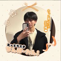 そー民【そーたみ】