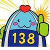 ☆愛知県一宮市をお得に生活しちゃう会☆