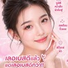 💛ขายBotox❤️ Filler 💚glutaเร่งผิวขาว💛เมโสหน้าใส