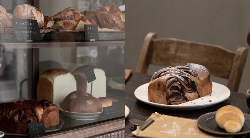 台北麵包推薦 1：Moon Baking 