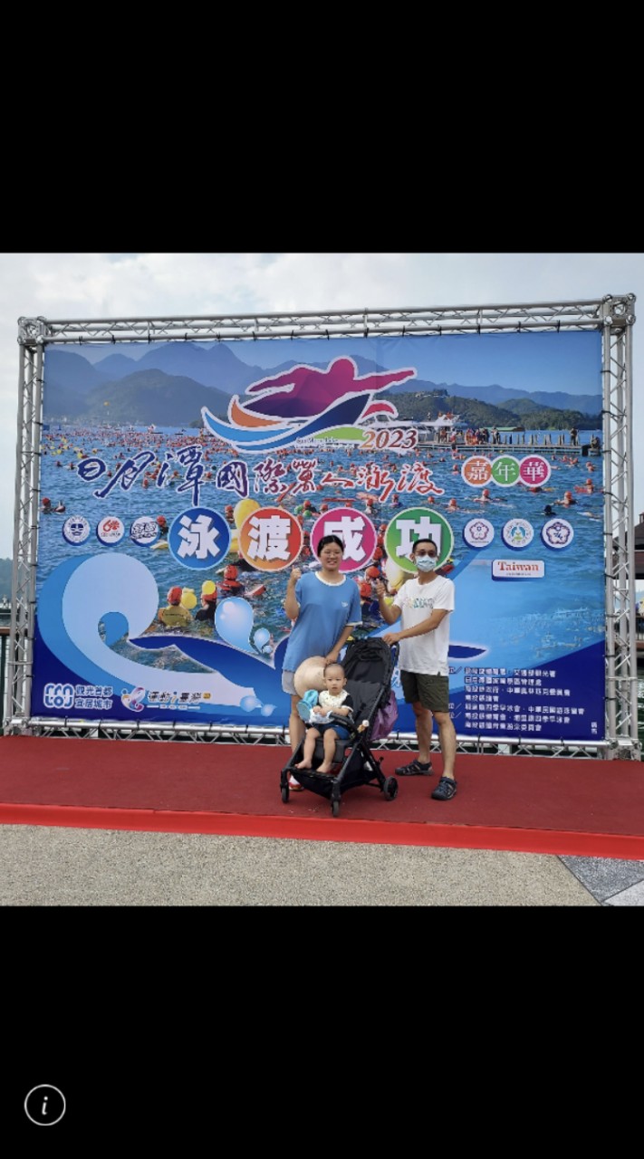 健康