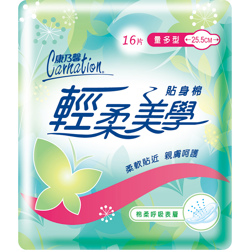 ※ 製造日期與有效期限，商品成分與適用注意事項皆標示於包裝或產品中※ 本產品網頁因拍攝關係，圖檔略有差異，實際以廠商出貨為主※ 本產品文案若有變動敬請參照實際商品為準