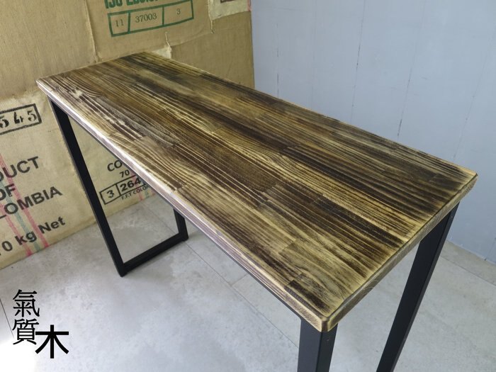 吧檯桌 吧台桌訂做 工業風吧檯桌 吧檯桌椅組 吧台桌 原木吧檯桌 [氣質木手感家具]