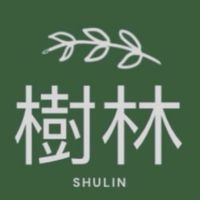 樹林人出遊團