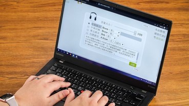活用Android文字轉語音功能：Google小姐超好用，圖書秒變有聲書