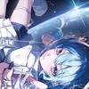 ホロリス浮気者の集い