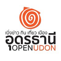 อุดรธานี