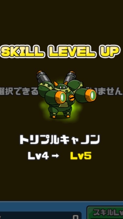 ギルド:肉汁に溺れて死にたい   公式（？）ｵﾌﾟﾁｬ