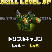 ギルド:肉汁に溺れて死にたい   公式（？）ｵﾌﾟﾁｬ