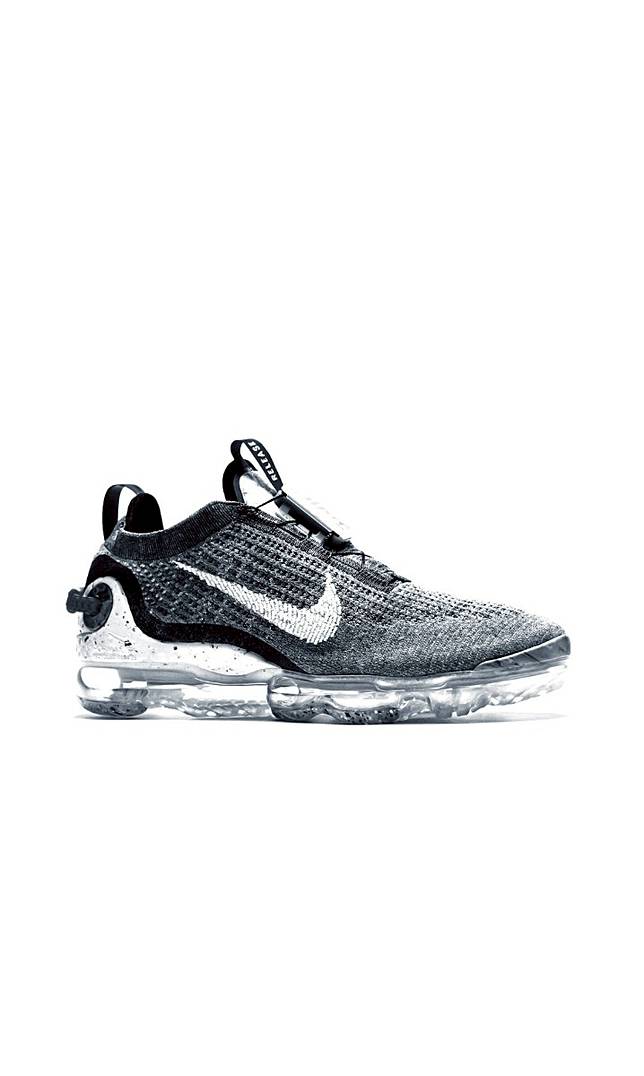 vapormax best price