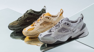 女碼再添新配色 NIKE M2K TEKNO SP 台灣發售消息