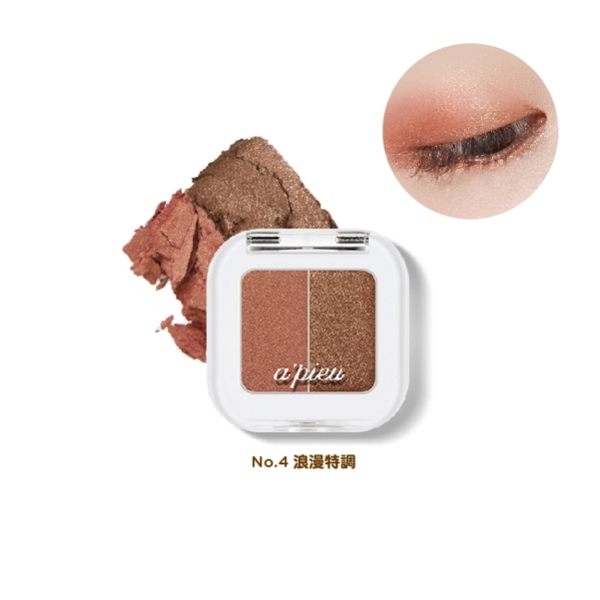 A’PIEU礦物雙色眼影 No.4 浪漫特調