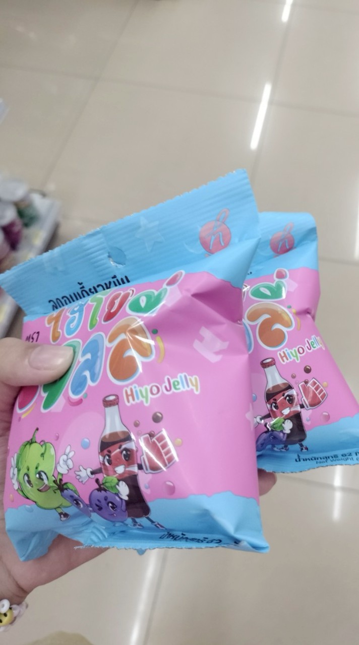 คุยกันเล่น