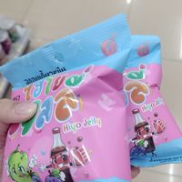 คุยกันเล่น
