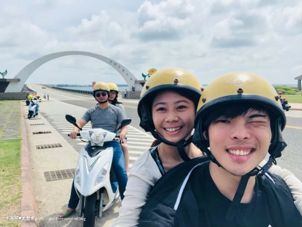 20190606-08澎湖達人旅遊！_190824_0435.jpg