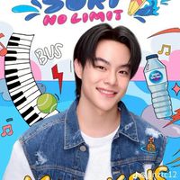 แจกรูปวงBus