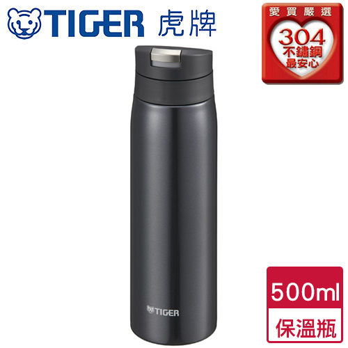 虎牌 夢重力保溫瓶MCX-501-黑(500ml)【愛買】