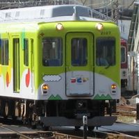 近鉄試運転不定期回送貸切スジ共有