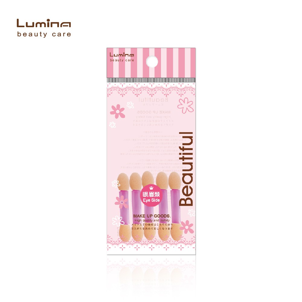 特色：1.使用影棒的眼妝效果會較深更具立體感，可於想加重色彩時使用。2.質地外軟內硬，橫面可大面積塗抹，側面可劃出適中的自然眼線。 材質：本體-塑料；影棒頭-海綿注意事項：本品為衛生耗材，須定期更換。