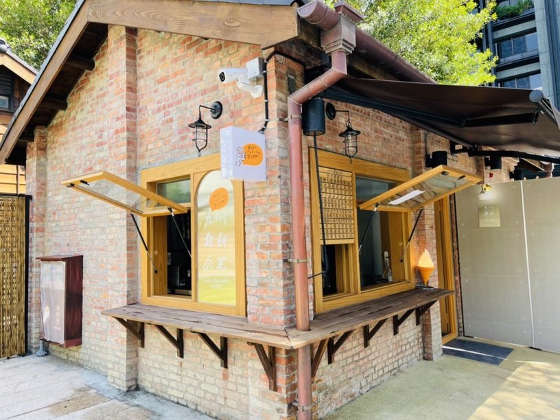 榕錦時光生活園區進駐特色店家：九州鬆餅瓦芙