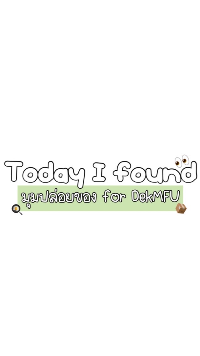 Today I found!