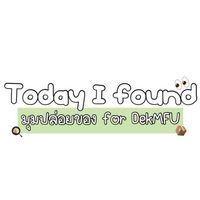 Today I found!