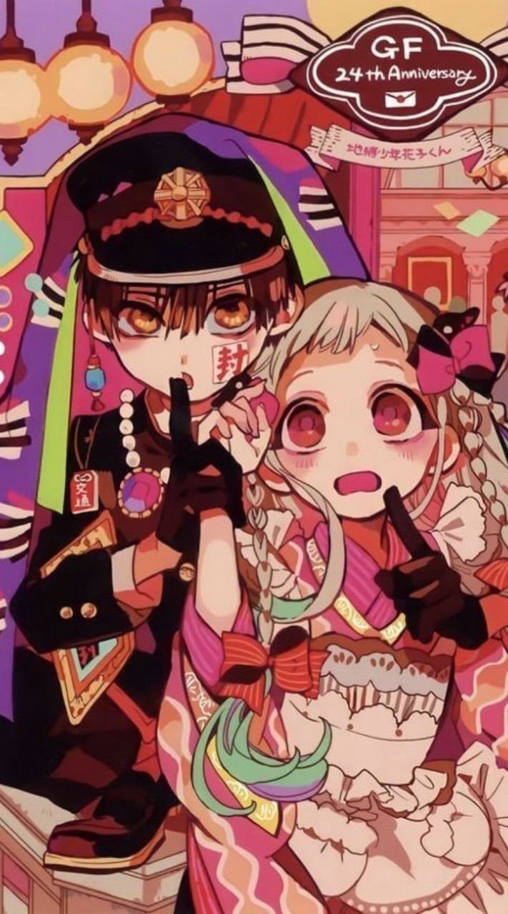 〔 再建 〕地縛少年花子くん！好きな子おいでぇぇぇ！！！雑談もいっぱいしよぉ💕💕