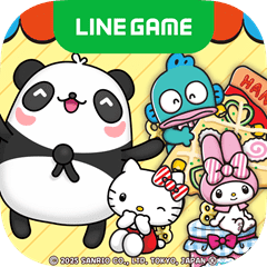 LINE Puzzle TanTan