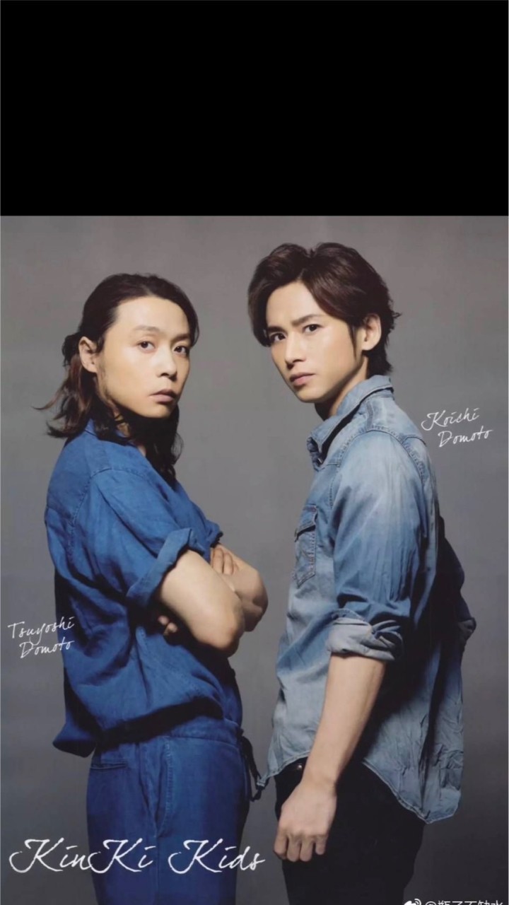 KinKi Kids大好き♡図書委員♡