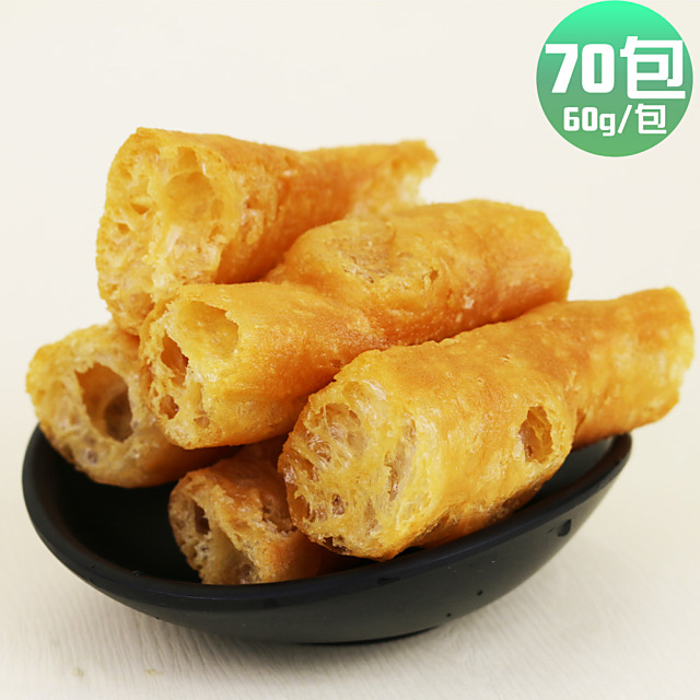 ★火鍋必備的最佳良伴★口感爽脆且完全不油膩★外表酥脆，一吃就愛上★色澤金黃，香而不膩