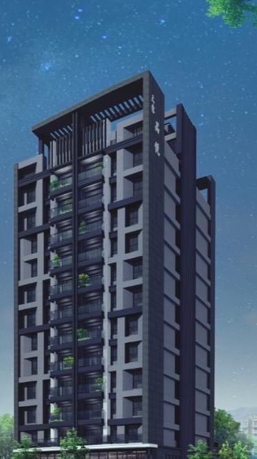 大霖品悅16-已購戶