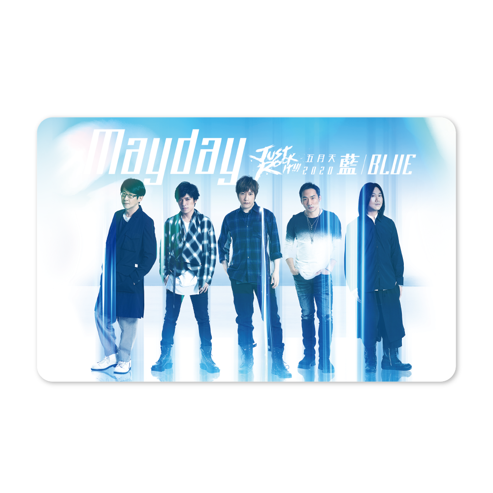 一卡通可使用於台北捷運、YouBike、公車、火車及超過10,000家商店，生活+交通一卡在手！