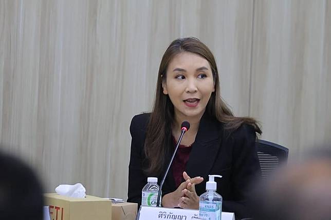 ดิจิทัลวอลเล็ต