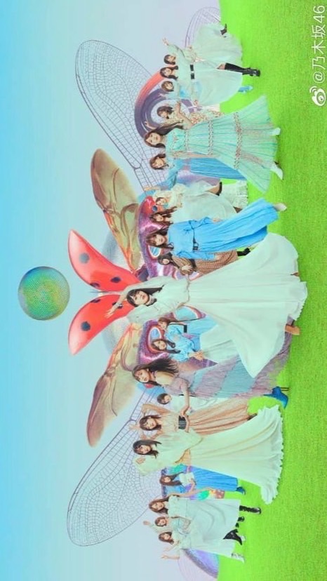 乃木坂46 動画・画像共有チャット