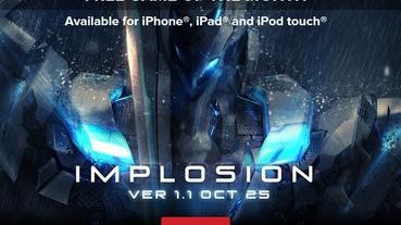 APP下載推薦-【聚爆 Implosion 】IGN限時免費到2015/12/6止