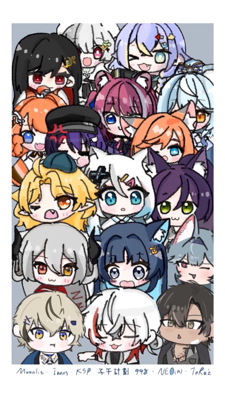 子午計畫粉絲群