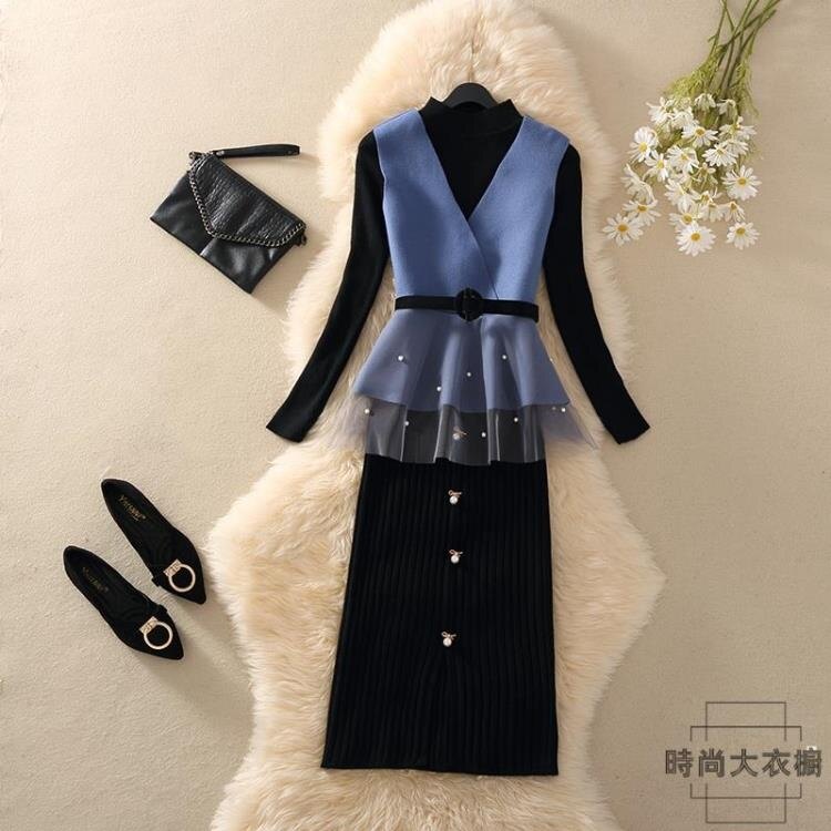 精品夯貨~小香風三件套套裝名媛馬甲針織上衣女高腰包臀裙