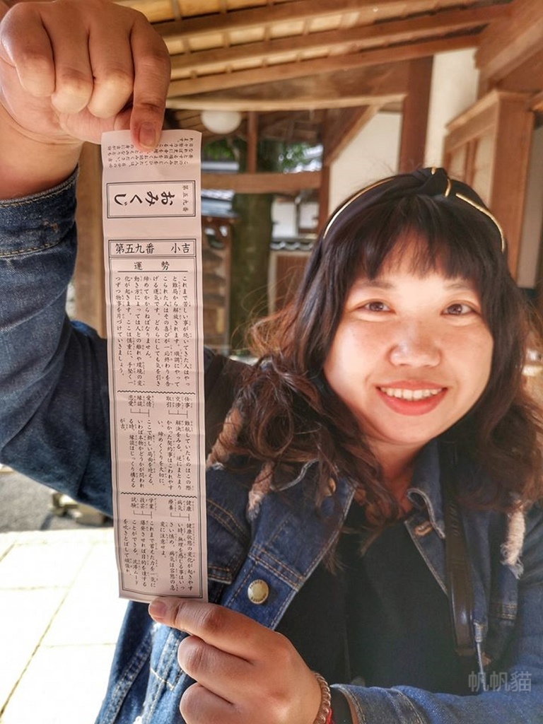 PhotoCap_038