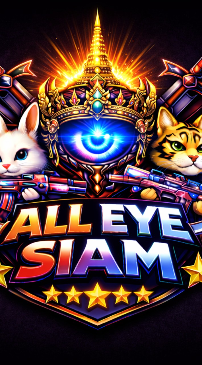 AE Clan MiniWorldRoyal ☆ All Eye Siam ☆