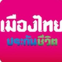 MTL&MTI(ช่องทางตัวแทน)