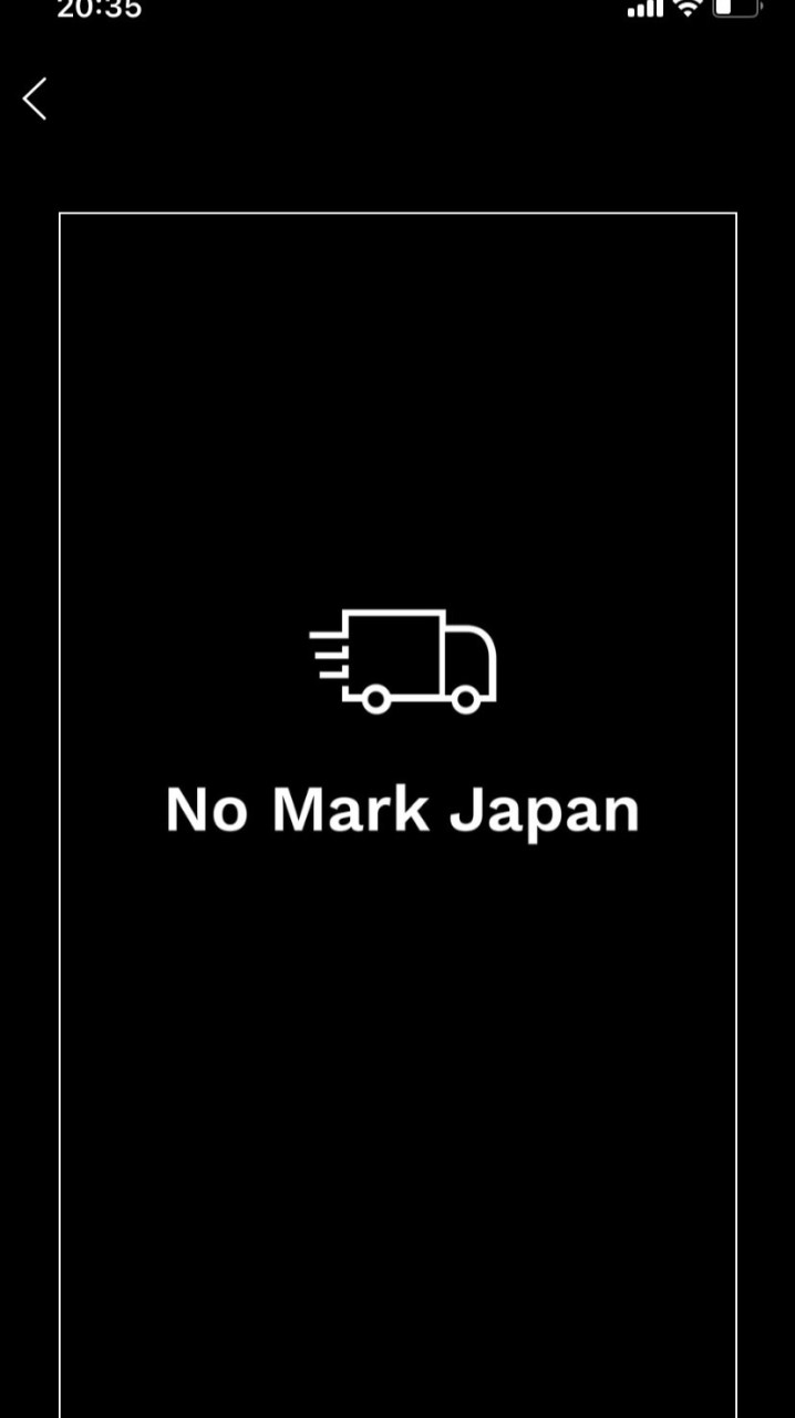 No Mark Japan レビュー