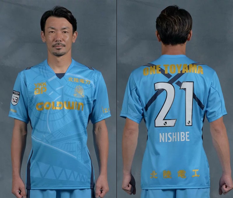 カターレ富山 22夏限定ユニフォーム発表 サプライヤーが 胸スポンサー契約 Qoly