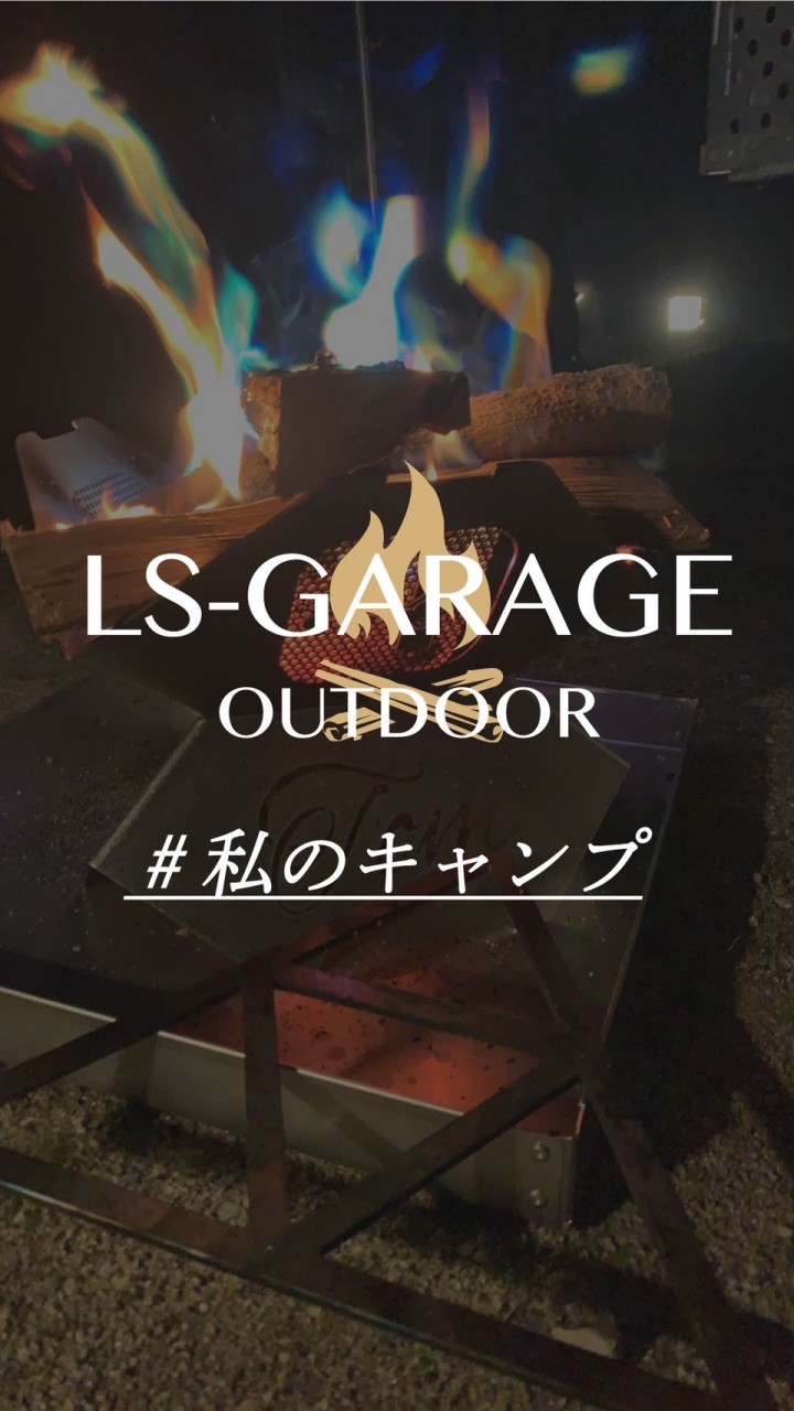 MyCamp-TOMの部屋-