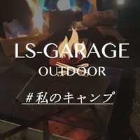 MyCamp-TOMの部屋-