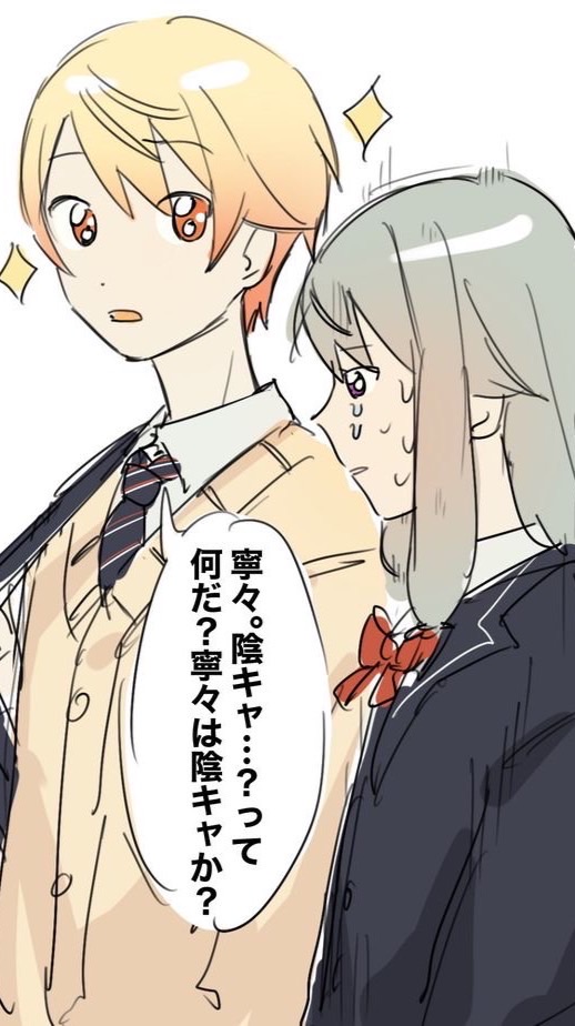 恋するジュエリー‼️ラブリーフェアリー宝石仮面ハント‎ぷゆ٩💎۶♪ง👑ว♪