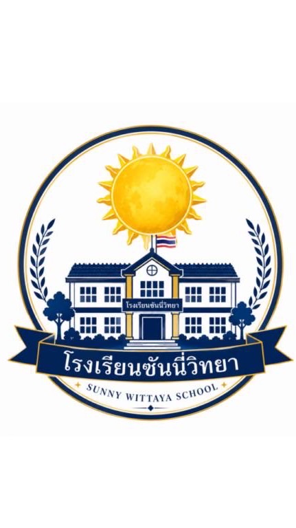 โรงเรียนซันนี่วิทยา
