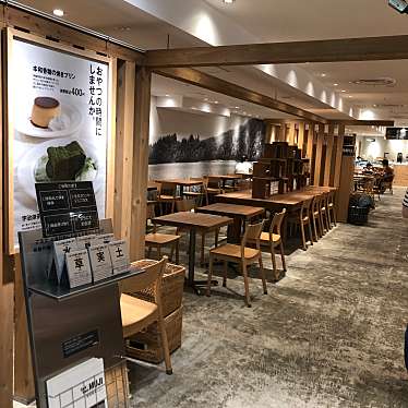 カフェ ミールムジ 近鉄四日市店 Cafe Meal Muji 諏訪栄町 近鉄四日市駅 カフェ By Line Conomi