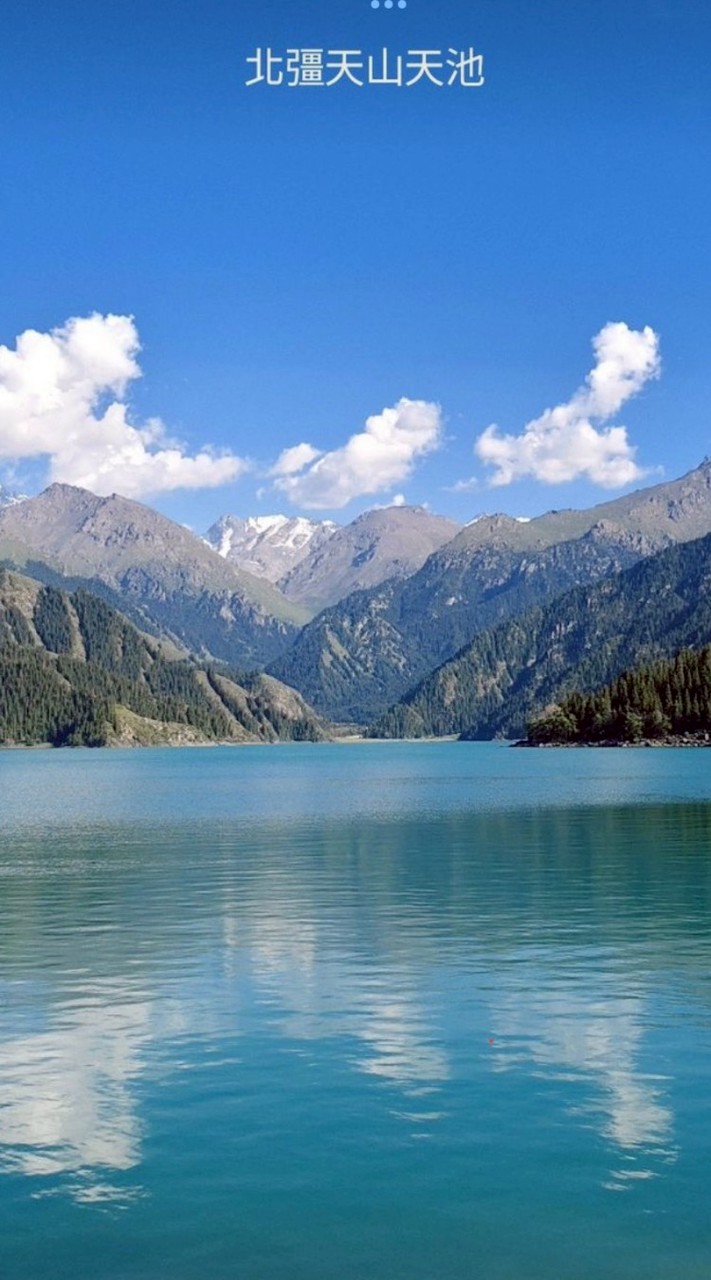 愛旅遊...ー起去旅行