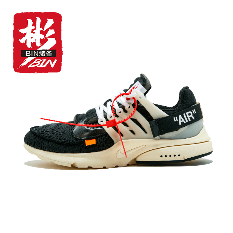 NIKE x OFF-WHITE AIR PRESTO THE TEN 解構 襪子跑鞋 AA3830-001